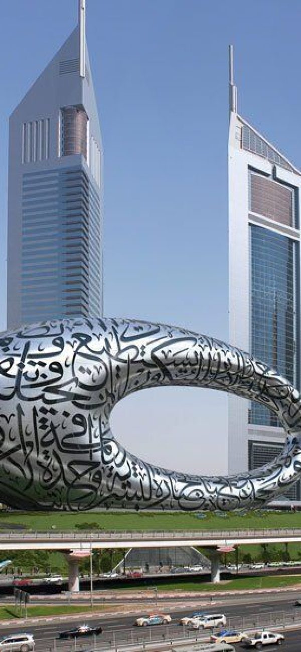 wrapped in calligraphy, the innovative museum of the future nears completion in dubai